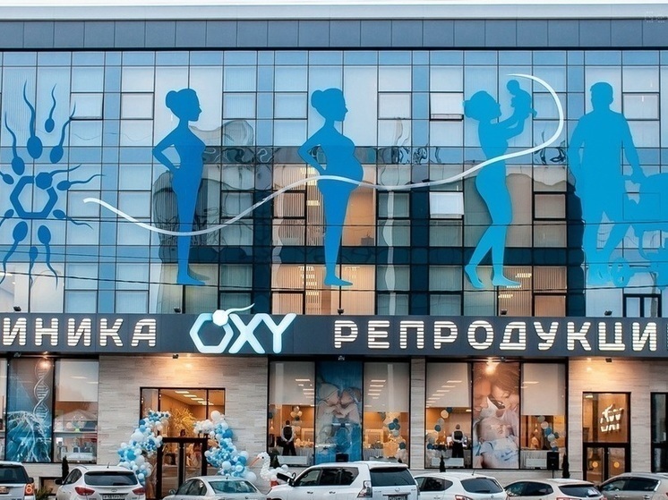 Клиника ОКСИ-центр запустила в работу высокотехнологичный Эмбриоскоп