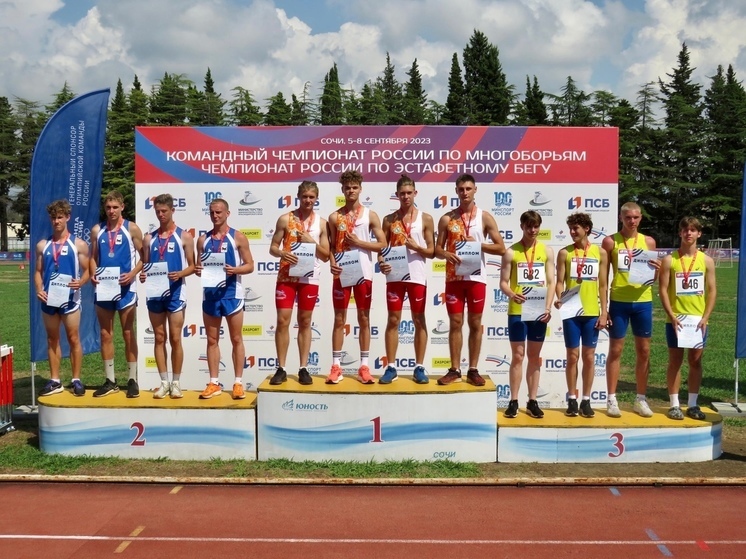 Сборная Курской области завоевала медали на первенстве страны по эстафетному бегу