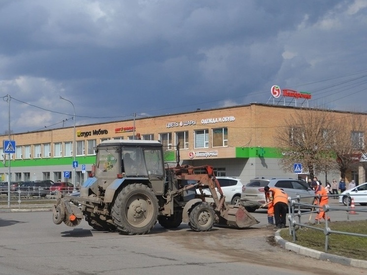 Серпухов получил спецтехнику для уборки