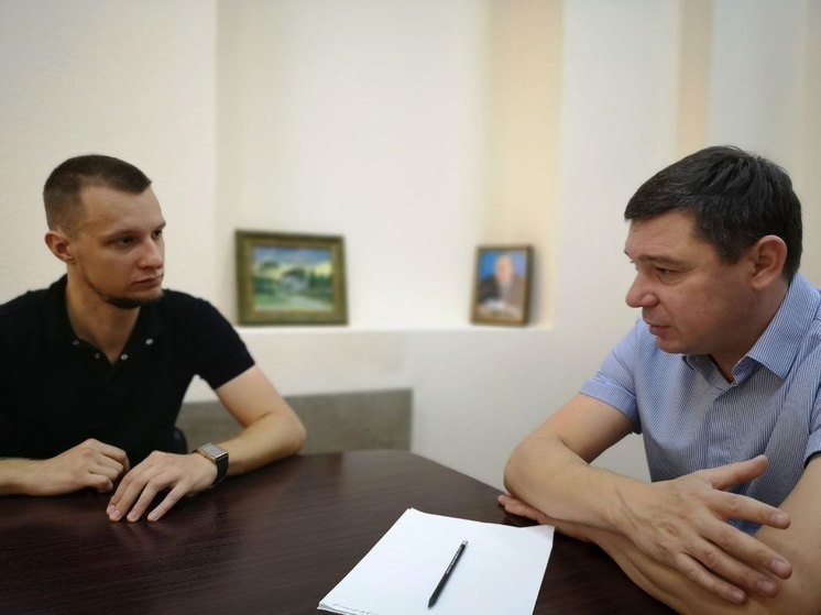 Депутат Госдумы Евгений Первышов провёл приём жителей в столице Кубани