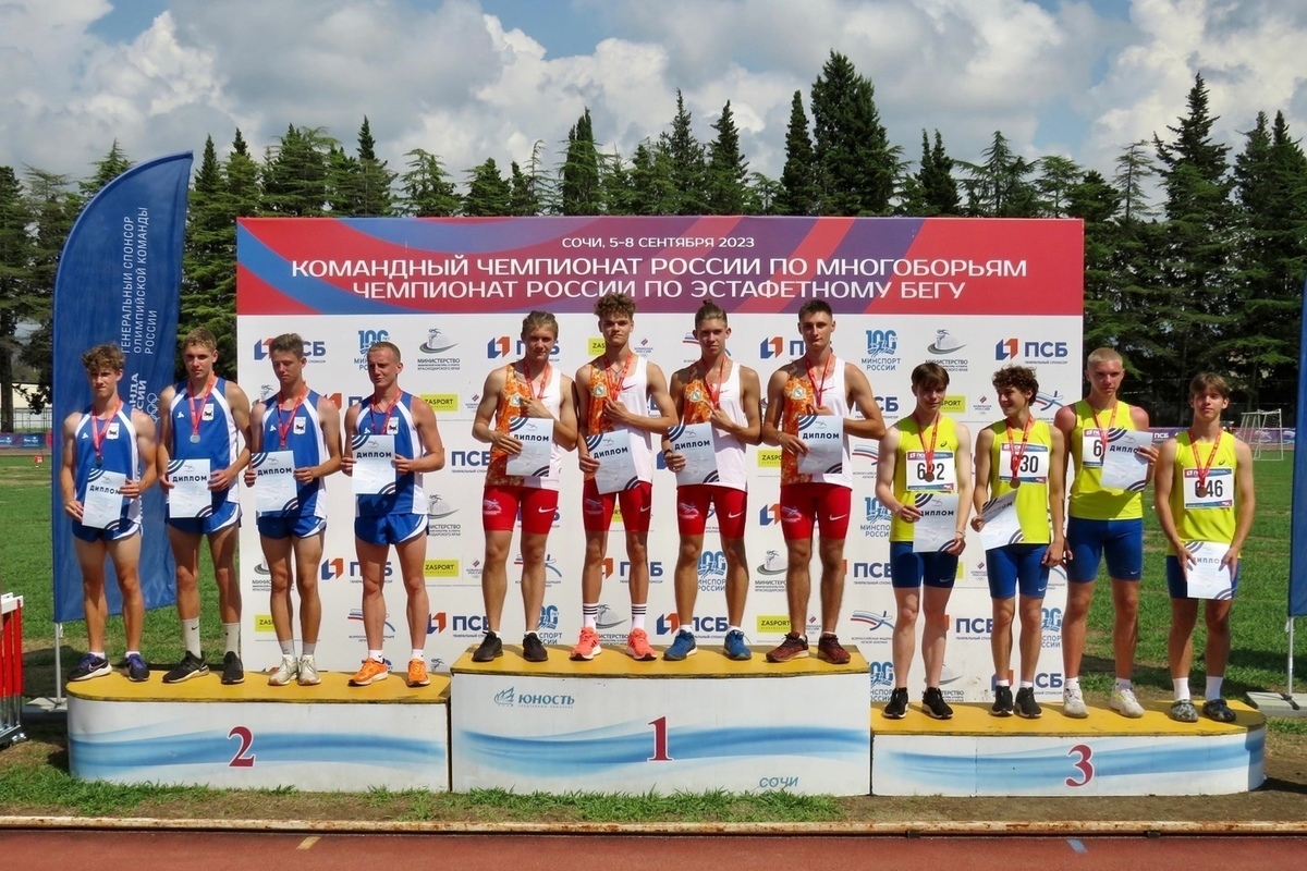 Сборная Курской области завоевала медали на первенстве страны по эстафетному бегу