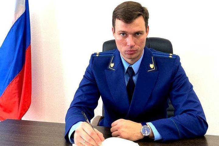 В Первомайском районе Кирова назначен новый прокурор