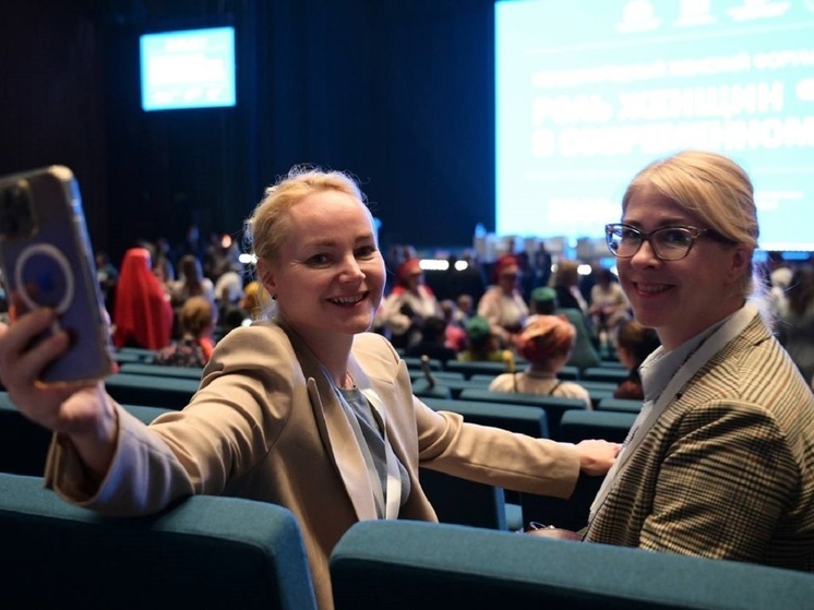 Мария Захарова предложила сделать женский форум в Екатеринбурге ежегодным