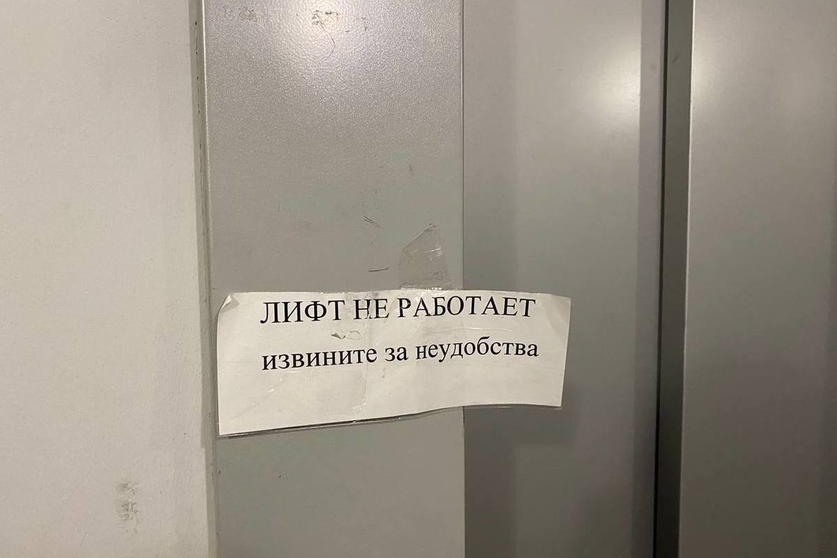 Полиция проведет проверку после падения лифта с людьми в ТЦ на Циолковского