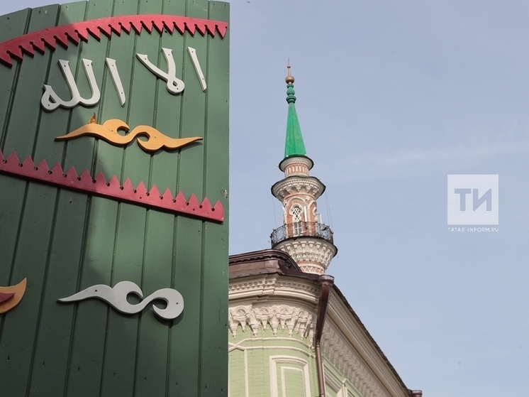 Казанцев приглашают на ускоренные курсы по основам ислама