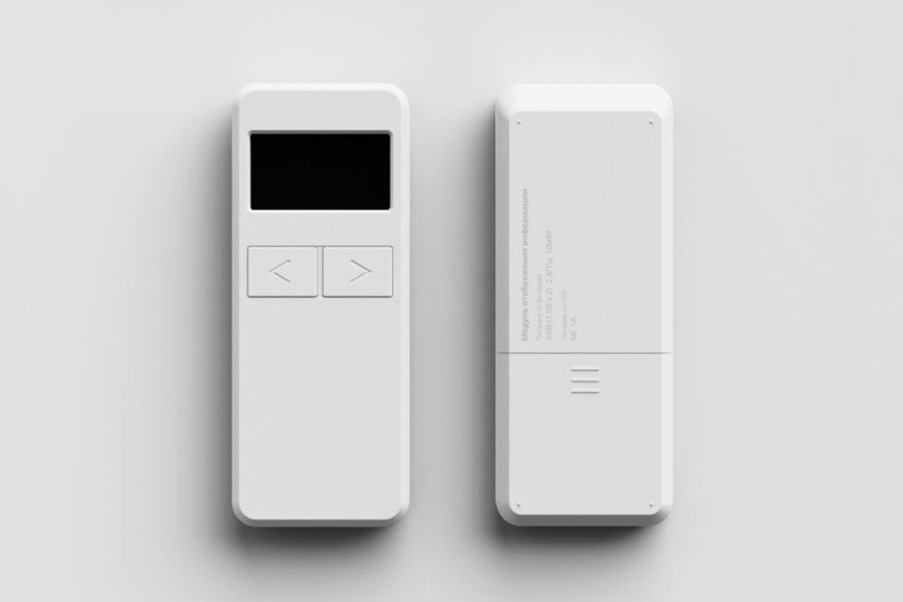 Smart meters: a new appearance for electricity metering devices was developed by Moscow designers