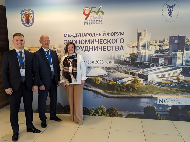 Мурманская делегация примет участие в праздновании 956-летия города Минска