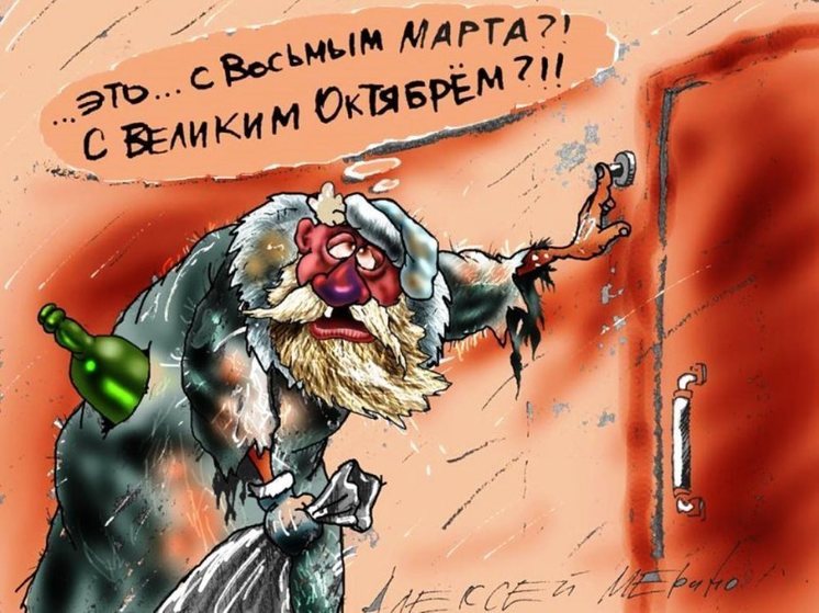 10 анекдотов про то, чем можно занять себя в субботу