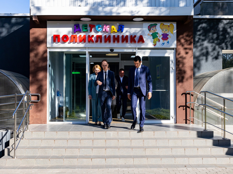 В Светлогорске открылась новая детская поликлиника