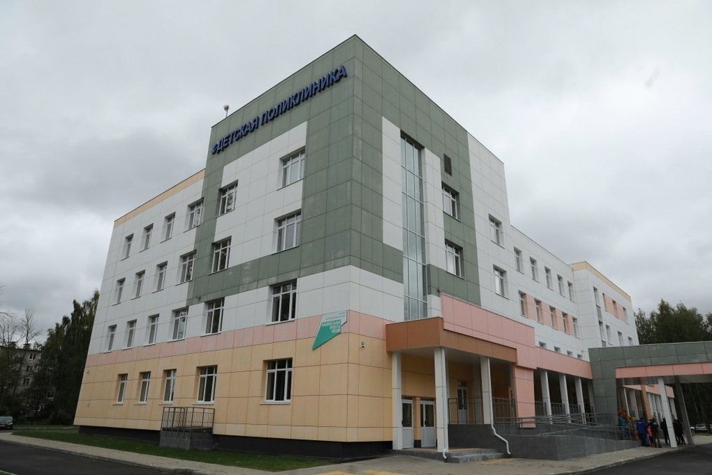 В Ярославле торжественно открыли новую детскую поликлинику
