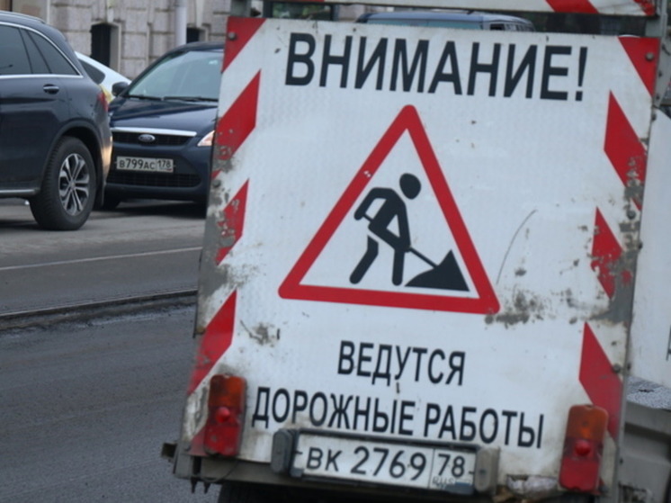 Проспект Победы сделают двусторонним