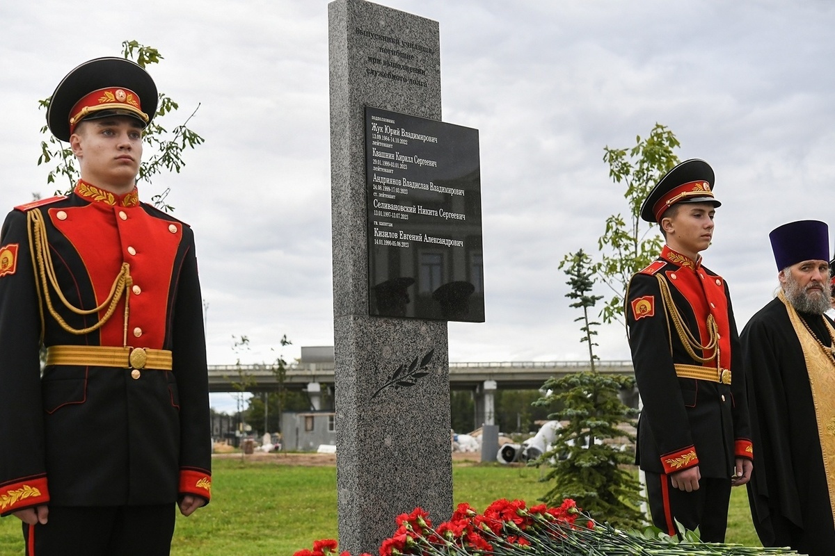 В Тверском суворовском училище открыли мемориальную стелу в память о погибших на СВО