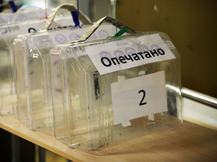 Мосгоризбирком: Выборы в Москве проходят ровно и спокойно