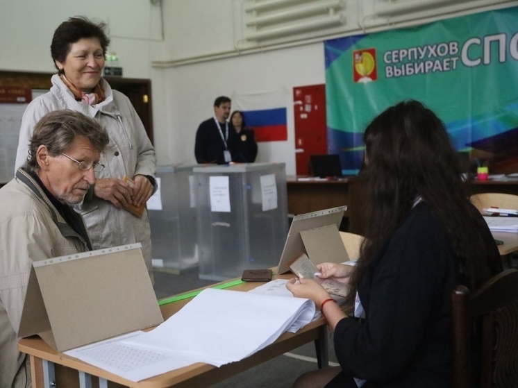 В Серпухове стартовал второй день выборов губернатора Московской области