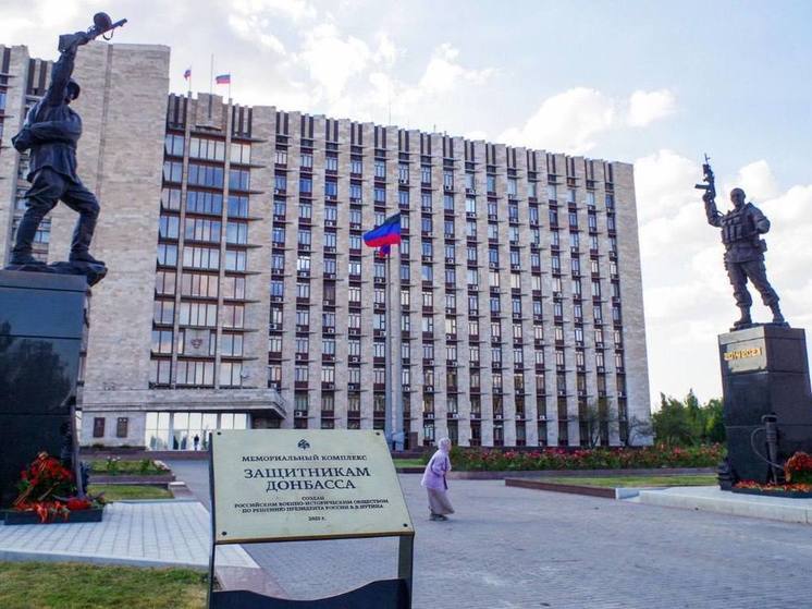 В Донецке открыли мемориал “Защитникам Донбасса”