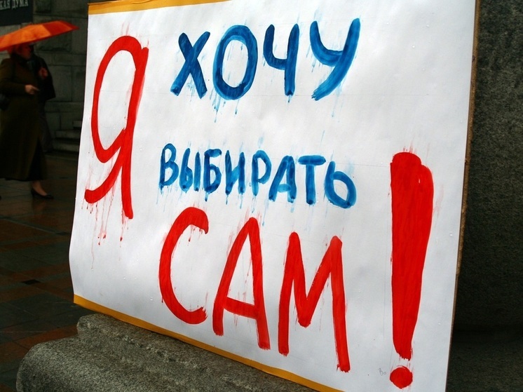 За голосованием в Свердловской области будут следить более 100 камер