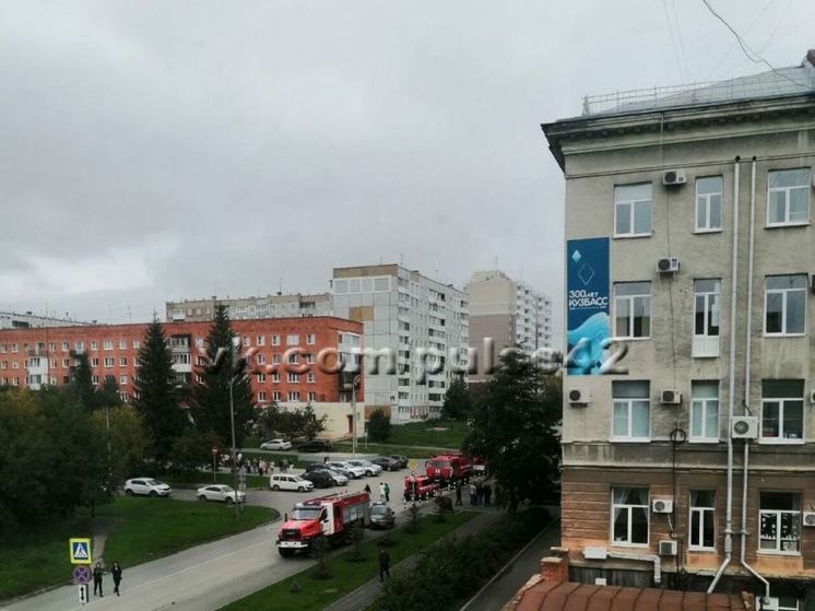 Взрыв в отделении Ростехнадзора произошёл в Кемерове