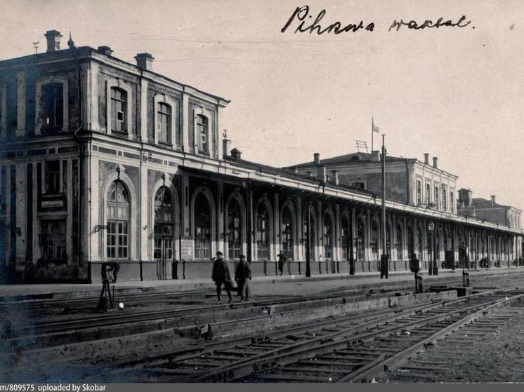 160 лет отмечает псковский железнодорожный вокзал