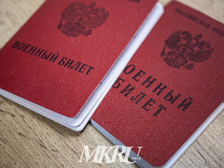 Ветеранов СВО в Забайкалье будут устраивать на работу в приоритетном порядке