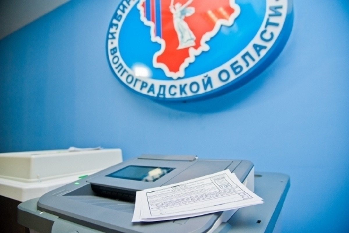 Камышин лидирует по явке избирателей на выборах в Волгоградской области