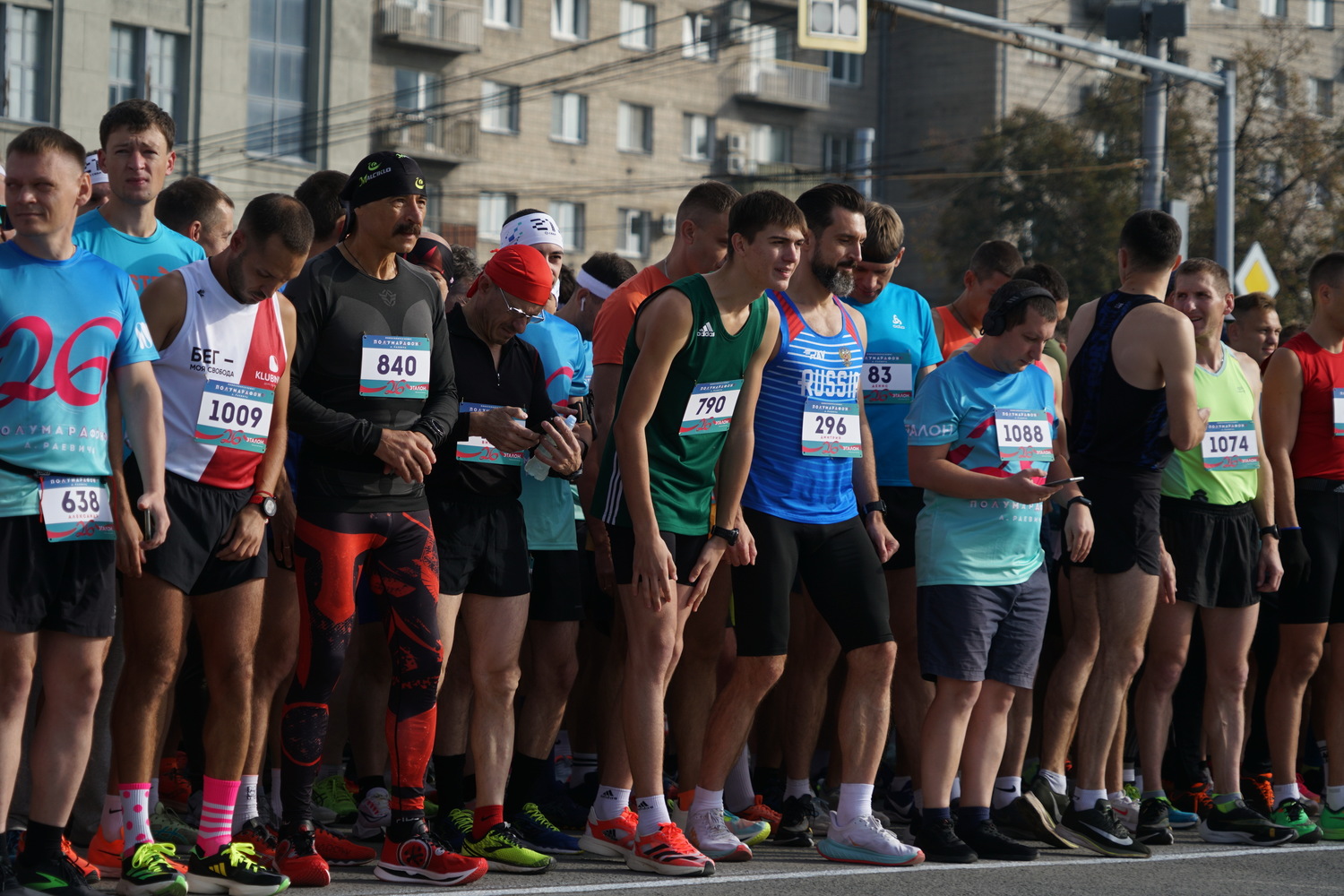Полумарафон Раевича 2020 Новосибирск