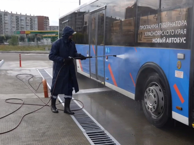 Первую мойку для автобусов и троллейбусов открыли в Красноярске