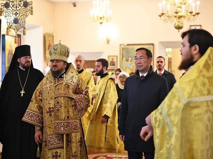 Ко Дню города Якутска прошел праздничный молебен