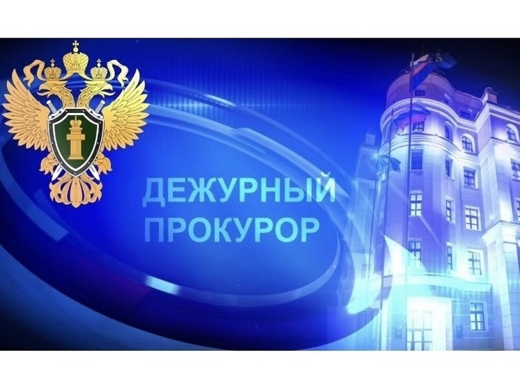 В Якутии мошенники похитили к работника ЖКХ 375 тысяч рублей