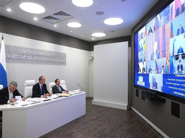 Курский губернатор участвовал в Москве в совещании по развитию электротранспорта