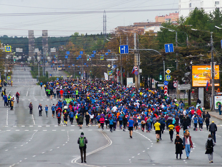 Челябинский марафон собрал рекордное количество бегунов