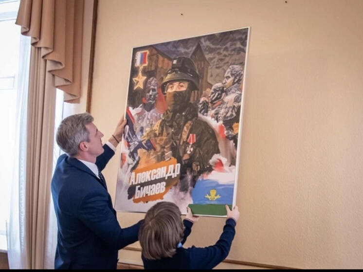 Владимир Владимирович Путин поблагодарил смолян, участвующих в СВО