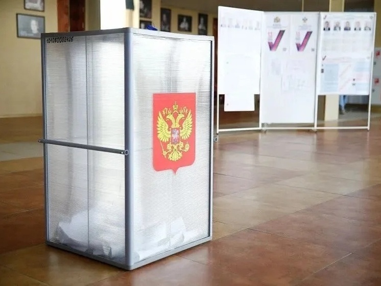 На Кубани проходит второй и заключительный день голосования