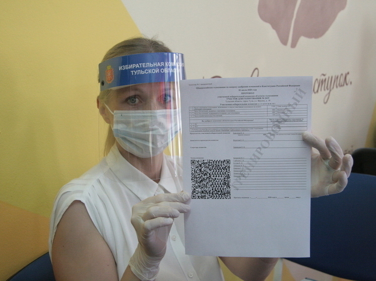 Итоги выборов в Тульской области будут подведены с помощью QR-кодов