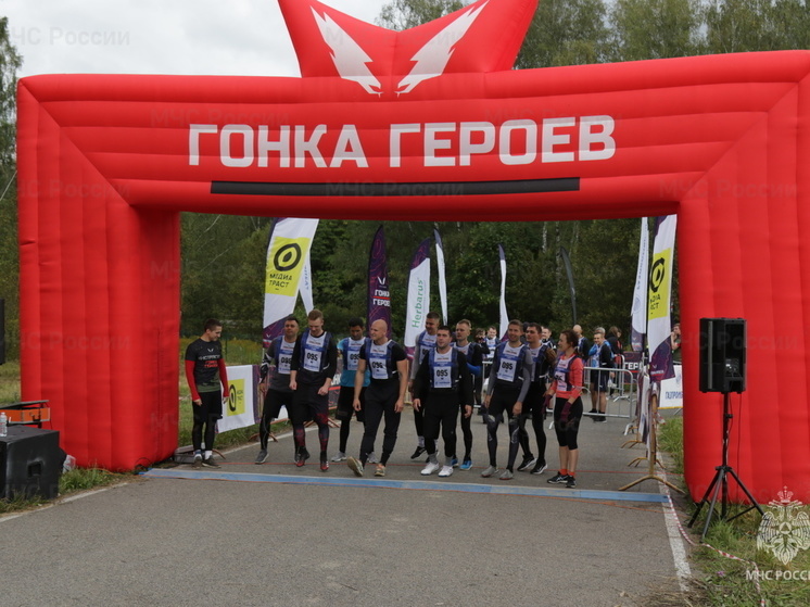 Тульские спасатели показали себя в «Гонке Героев»