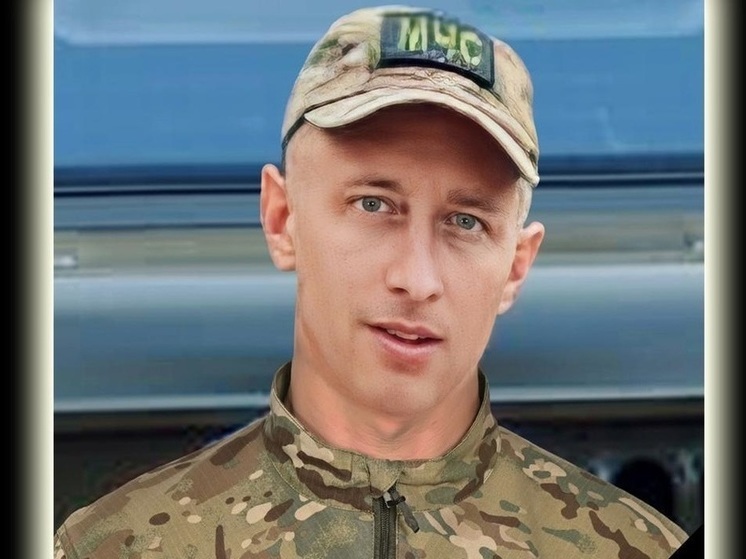 В Новосибирской области 11 сентября простятся с погибшим в зоне СВО Андреем Шкредовым