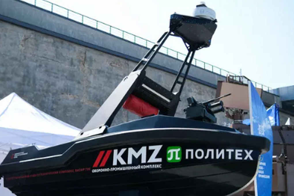 KMZ Holding is ready to supply drone boats to the Russian army