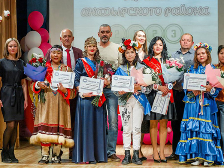 Сотрудница аэропорта стала "Красой Анадырского района"