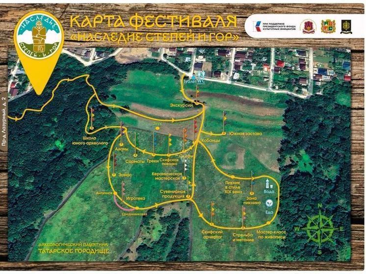 Гостей фестиваля «Наследие степей и гор» в Ставрополе обучат древним ремеслам