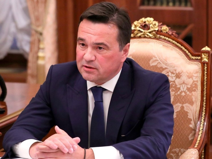 Воробьев победил на выборах губернатора Московской области