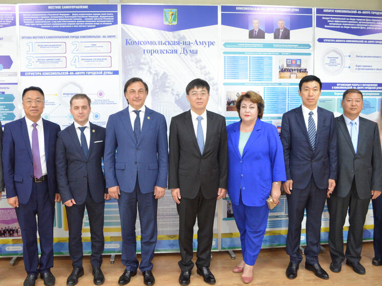 В Комсомольск-на-Амуре прибыли делегаты из китайского города Цзямусы