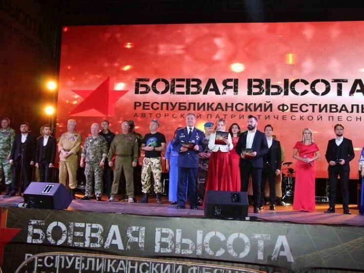 Фестиваль патриотическое песни «Боевая высота» пройдет в Уфе