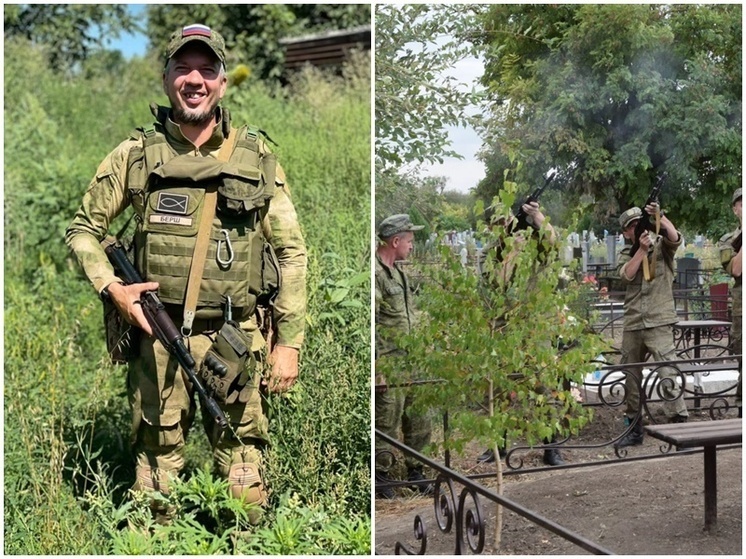 На Дону похоронили бойца, погибшего в зоне СВО