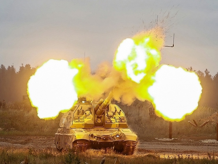 ВС РФ уничтожили на Каховском направлении украинскую гаубицу "Мста-Б"