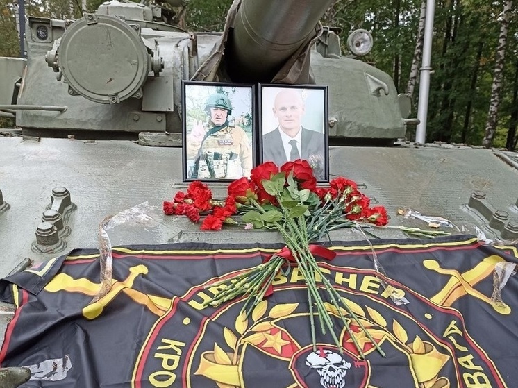 В Рязани появился мемориал погибшим лидерам ЧВК «Вагнер» Пригожину и Уткину