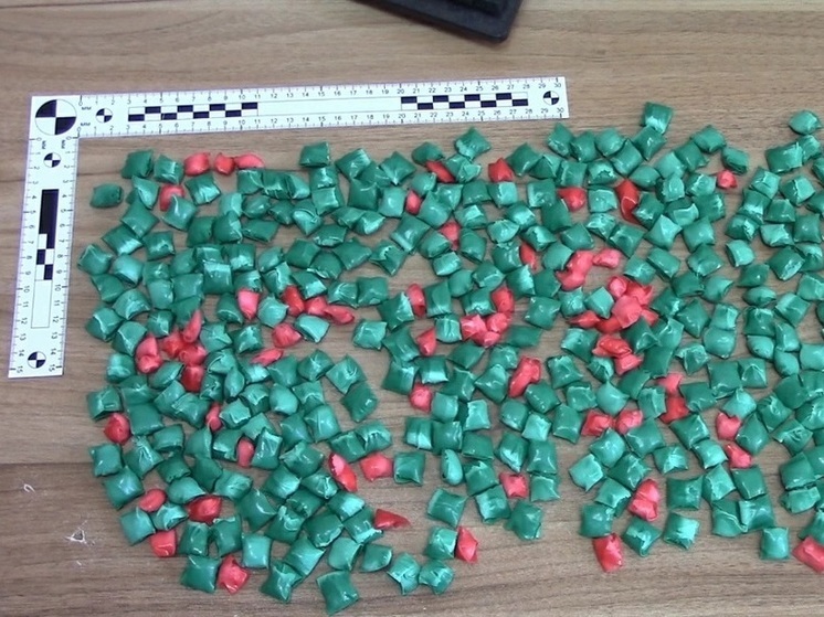 Наркокурьера с партией героина задержали в Подольске