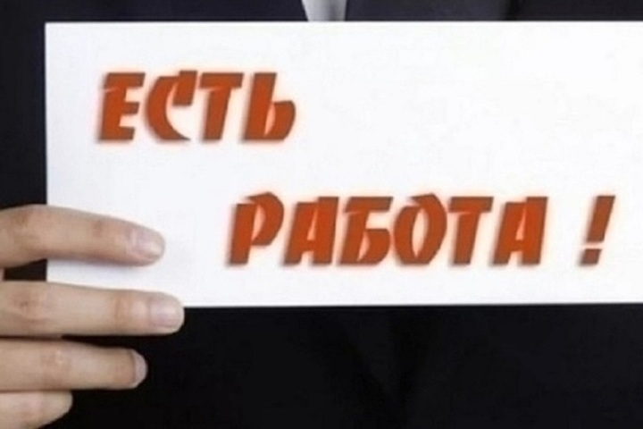 По степени кадрового голода Костромская область оказалась на 7 месте в России