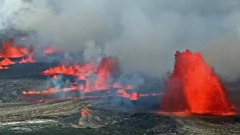 На Гавайях началось извержение вулкана Килауэа: видео