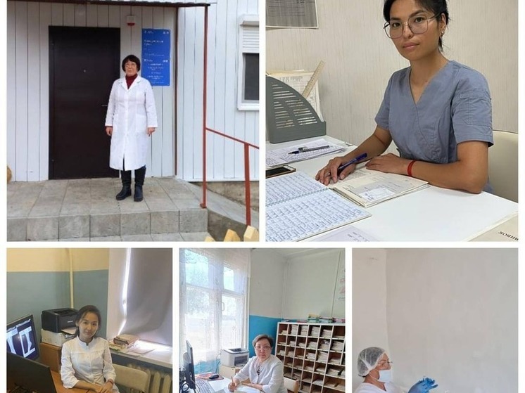 В районе Калмыкии по программе «Земский доктор» работают 24  медработника