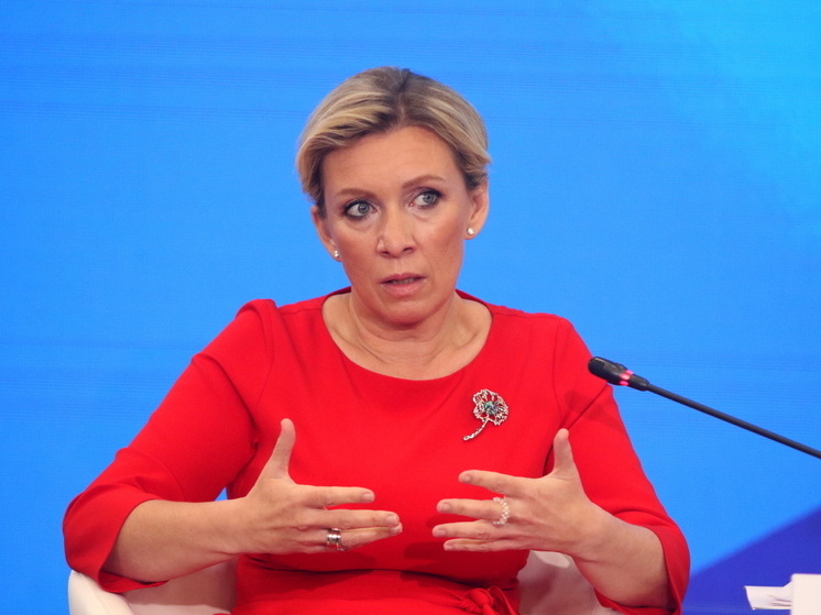 Захарова: США делали все для уничтожения консульского присутствия России в стране