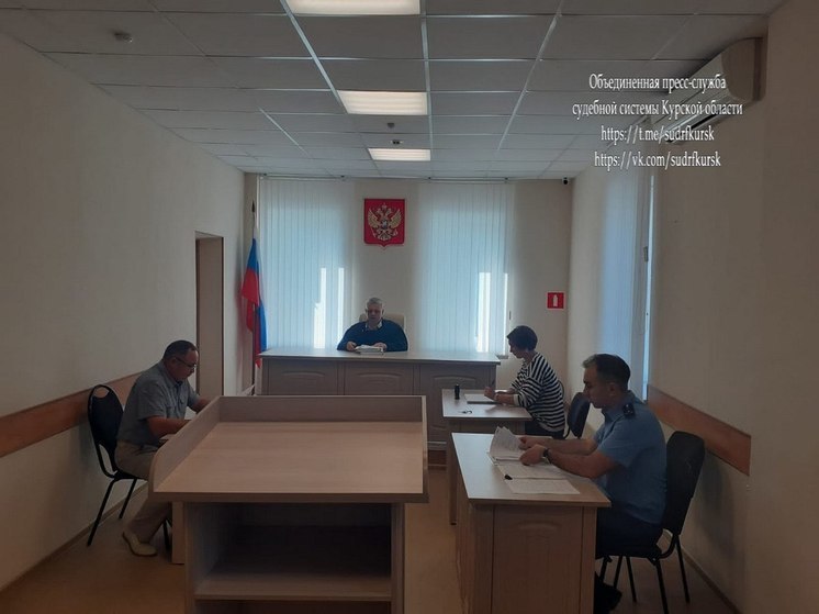 Ревнивый курянин получил судимость за незаконное проникновение в дом бывшей жены
